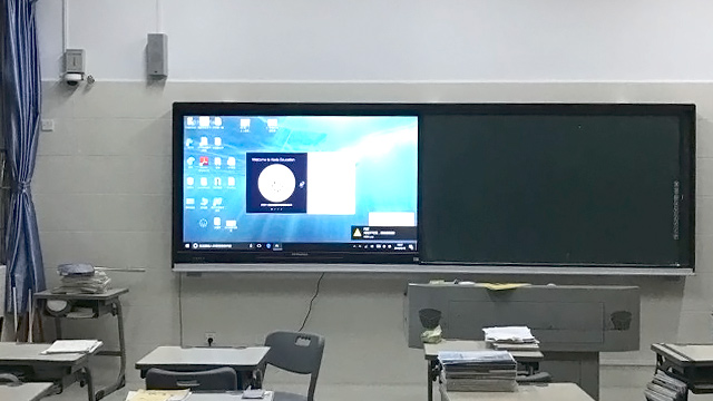 厦门市音乐学校