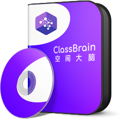 ClassBrain空间大脑客户端